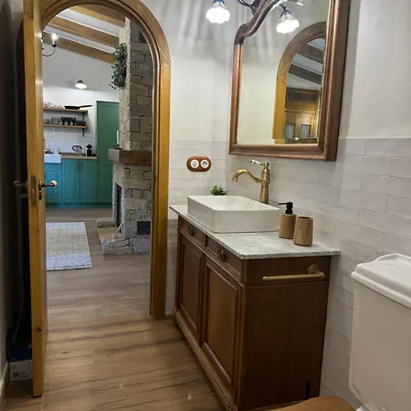 Holiday home La Comarca De Veratton